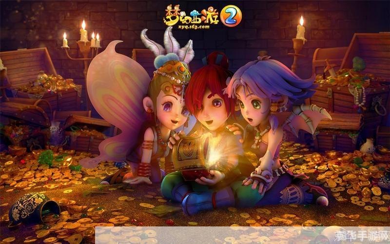 梦幻西游好玩吗,梦幻西游：经典再现，好玩不止于情怀