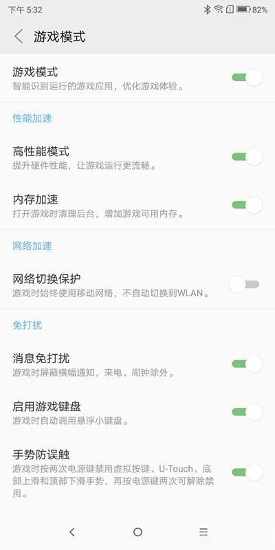 梦幻诛仙2深度解析：探索仙侠世界的新篇章
