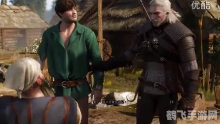 巫师2：增强版深度解析与攻略指南