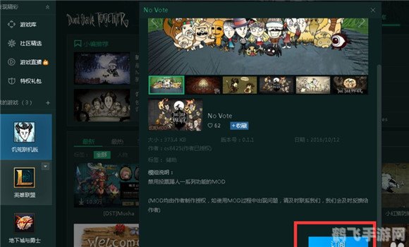 tgp查询战绩,TGP查询战绩：手游攻略大全与玩法深度解析