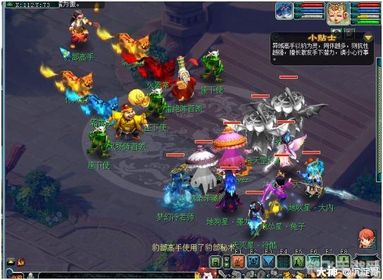 梦幻西游杀阵,梦幻西游杀阵全解析：攻略、技巧与心得一网打尽