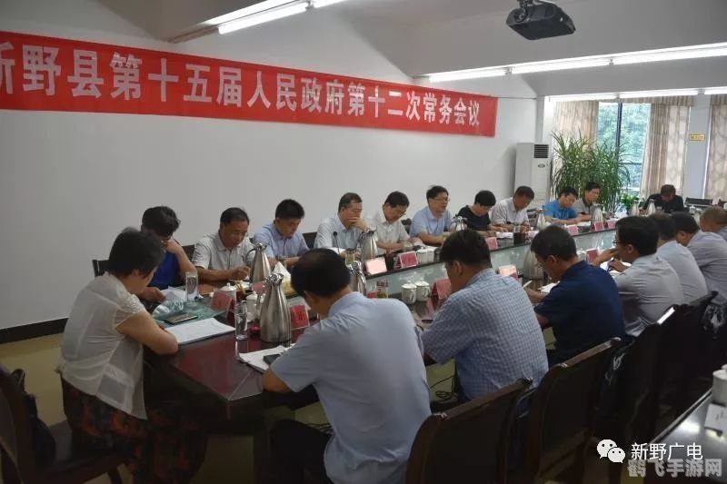 qq手机农场,QQ手机农场攻略:打造繁荣农场的秘诀