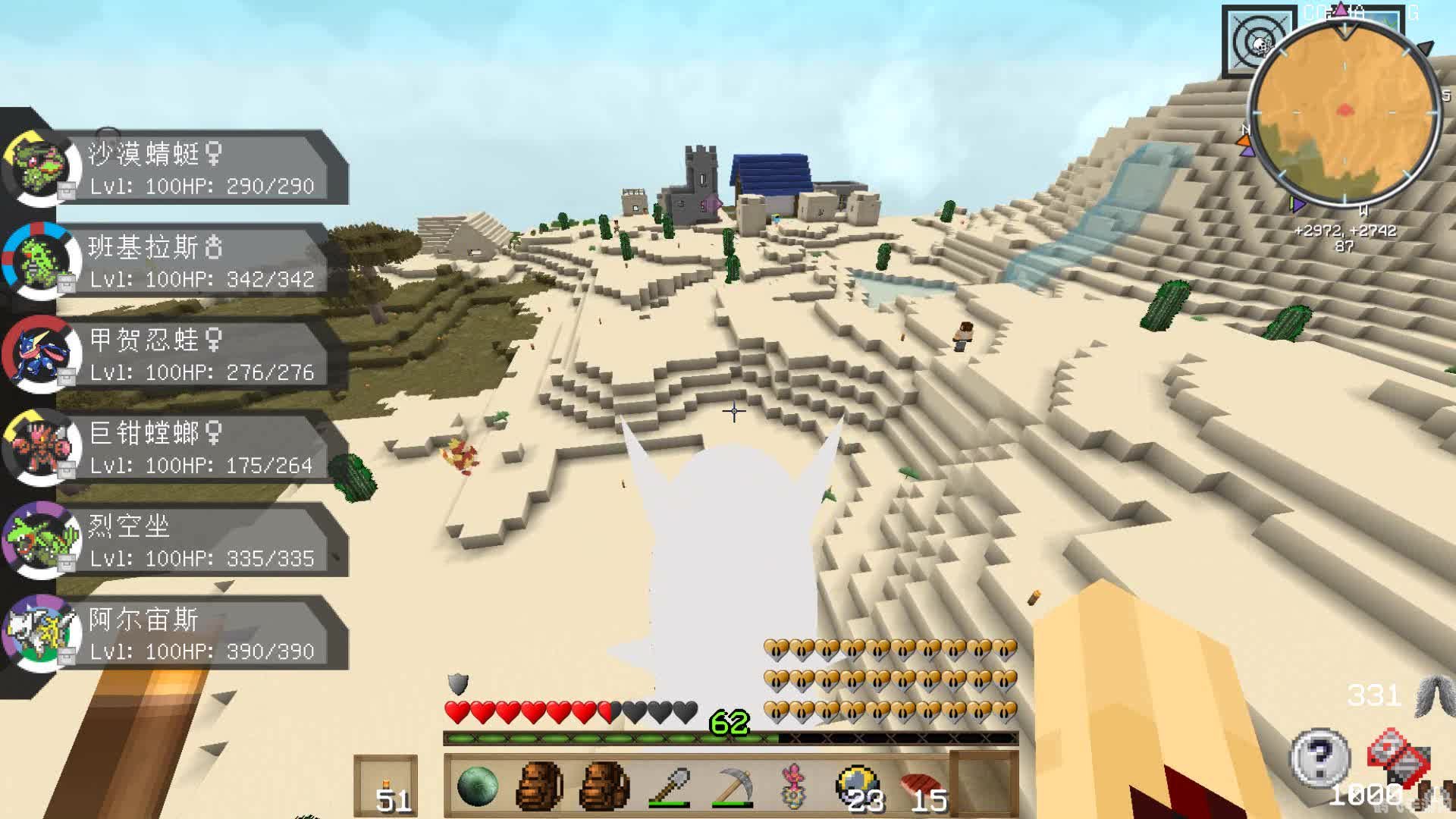 深入探索神奇宝贝雪拉比:捕获、训练与战斗全攻略