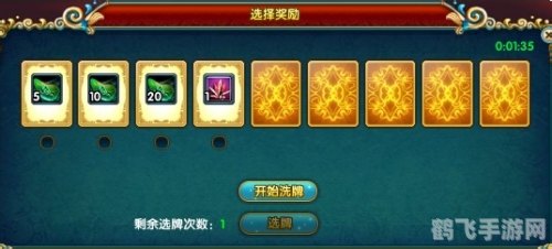 武林外传:魂回明雪祠探秘攻略