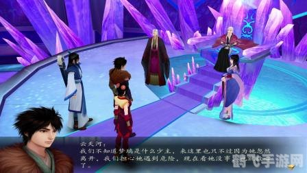 游仙网页游戏深度攻略：探索仙境，成为最强仙侠！