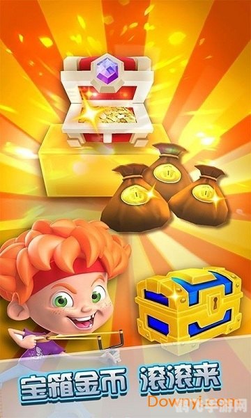 3d城市跑酷2,3D城市跑酷2手游攻略:成为城市之巅的跑酷王者!