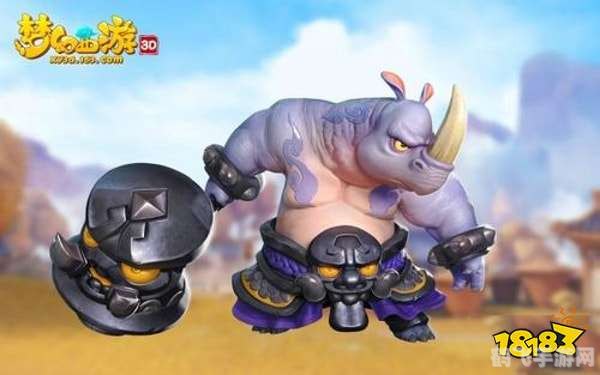 梦幻西游手游攻略:犀牛将军打法与技巧全解析