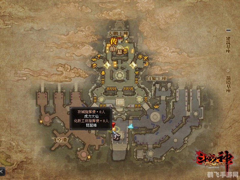 斗战神金山寺在哪个地图,斗战神探秘:寻找金山寺的地图之旅