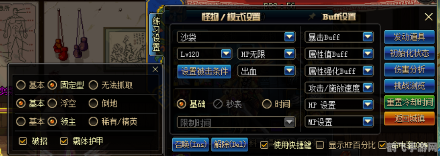 dnf月光修炼场,DNF月光修炼场全攻略:探索、挑战与奖励一览