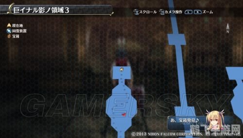 英雄传说：闪之轨迹深度解析与攻略指南