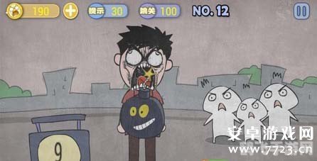 史上最贱小游戏2攻略,史上最贱小游戏2全关卡攻略大揭秘