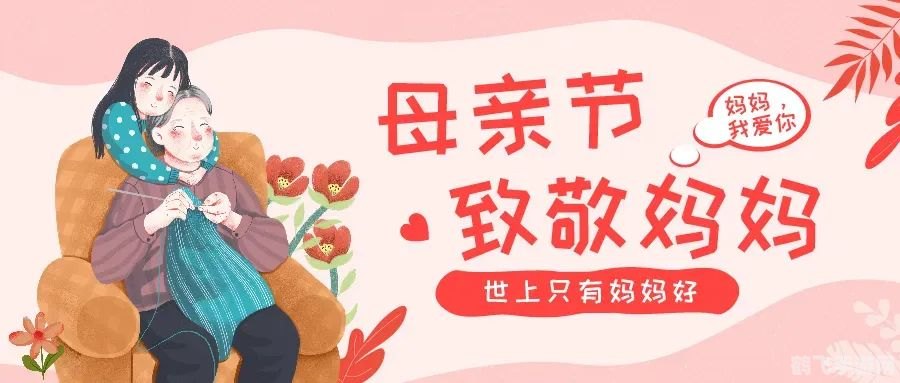 天下3新手礼包全解析,助力玩家快速上手!