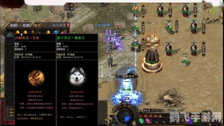 仙之侠道肆章修正版:探索仙侠世界的新征程