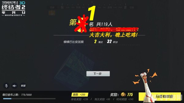 布万加的族长臂章,布万加的族长臂章手游深度攻略:如何获取并充分利用族长臂章的力量