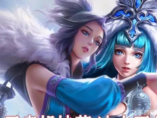 星彩虐甄姬:决胜之策,智破战局!