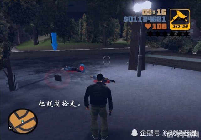 圣安地列斯补丁,圣安地列斯补丁手游：探索自由都市，攻略犯罪帝国！