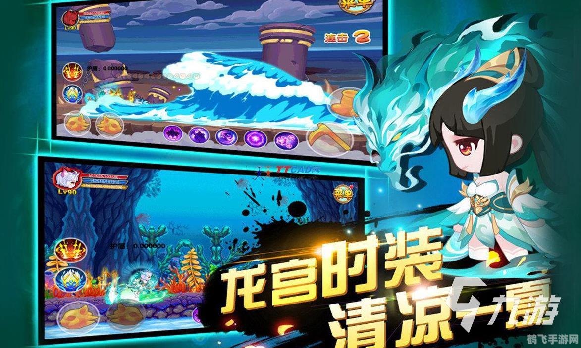 造梦西游2手游攻略：探索奇幻世界，畅享冒险之旅