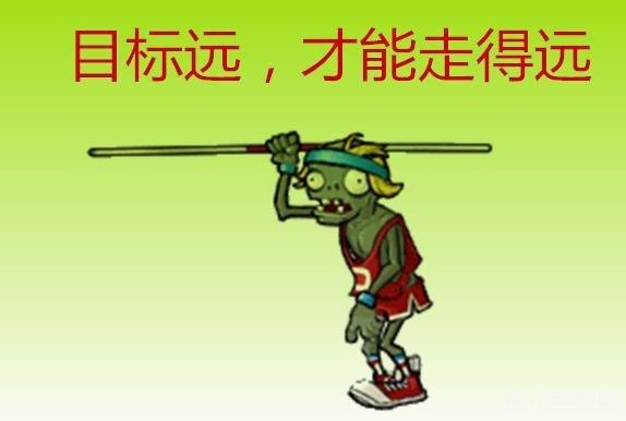 雪橇僵尸小队：寒冬中的生存挑战