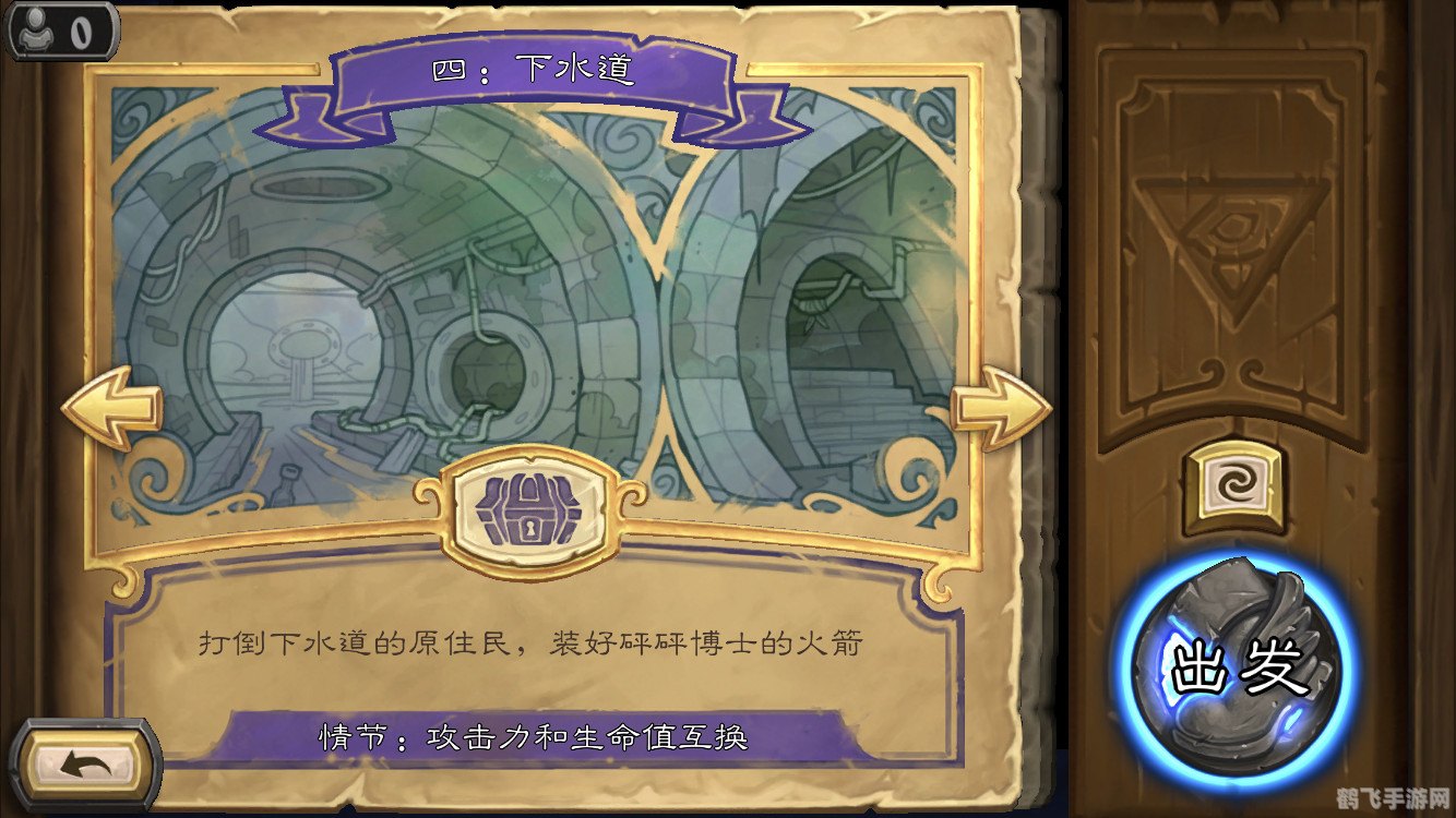 埃及祖玛4:探险神秘古国,解锁祖玛新篇章