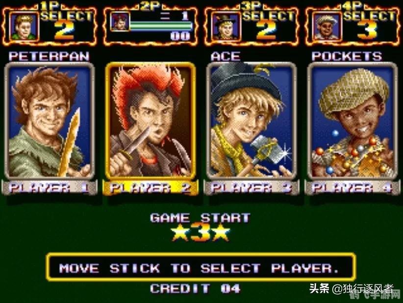 街机小游戏,重温经典,街机小游戏手游攻略大揭秘!