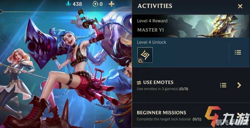 lol皮肤价格,英雄联盟手游皮肤价格及玩法攻略大全