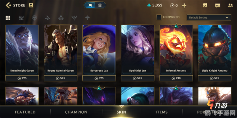 lol皮肤价格,英雄联盟手游皮肤价格及玩法攻略大全