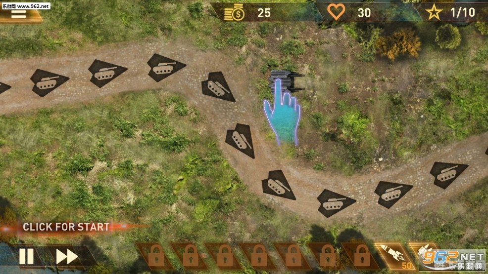 炮塔防御2终极攻略:成为无敌塔防大师的秘诀!