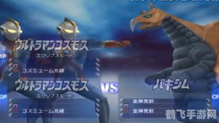 双人闯关游戏,双人闯关,携手共战——玩转双人合作游戏的秘诀与攻略