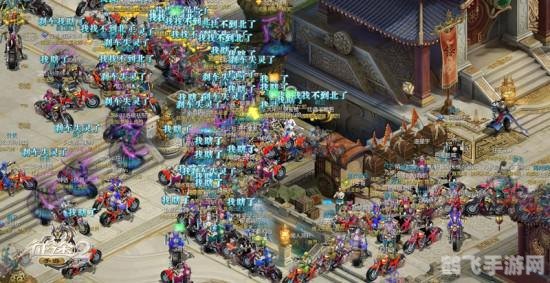 征途2答题器助力,智慧闯关全攻略