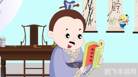 猜一猜成语信口雌黄,成语大挑战:信口雌黄攻略大揭秘