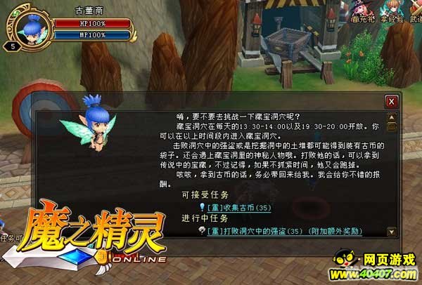 最流行的网络游戏,探索最流行网络游戏,揭秘玩家热衷的五大元素