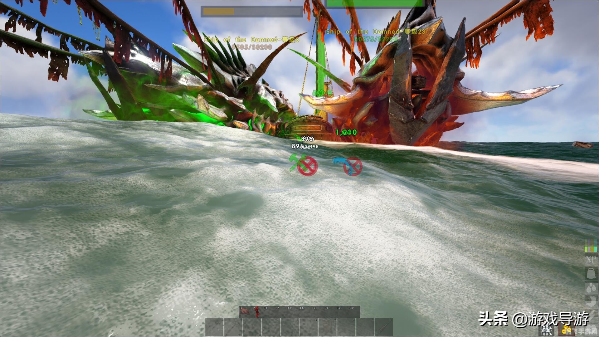 揭秘高级藏宝图：寻宝之旅的终极指南