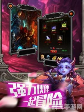 魔兽世界刮刮卡手游攻略:刮出你的好运!