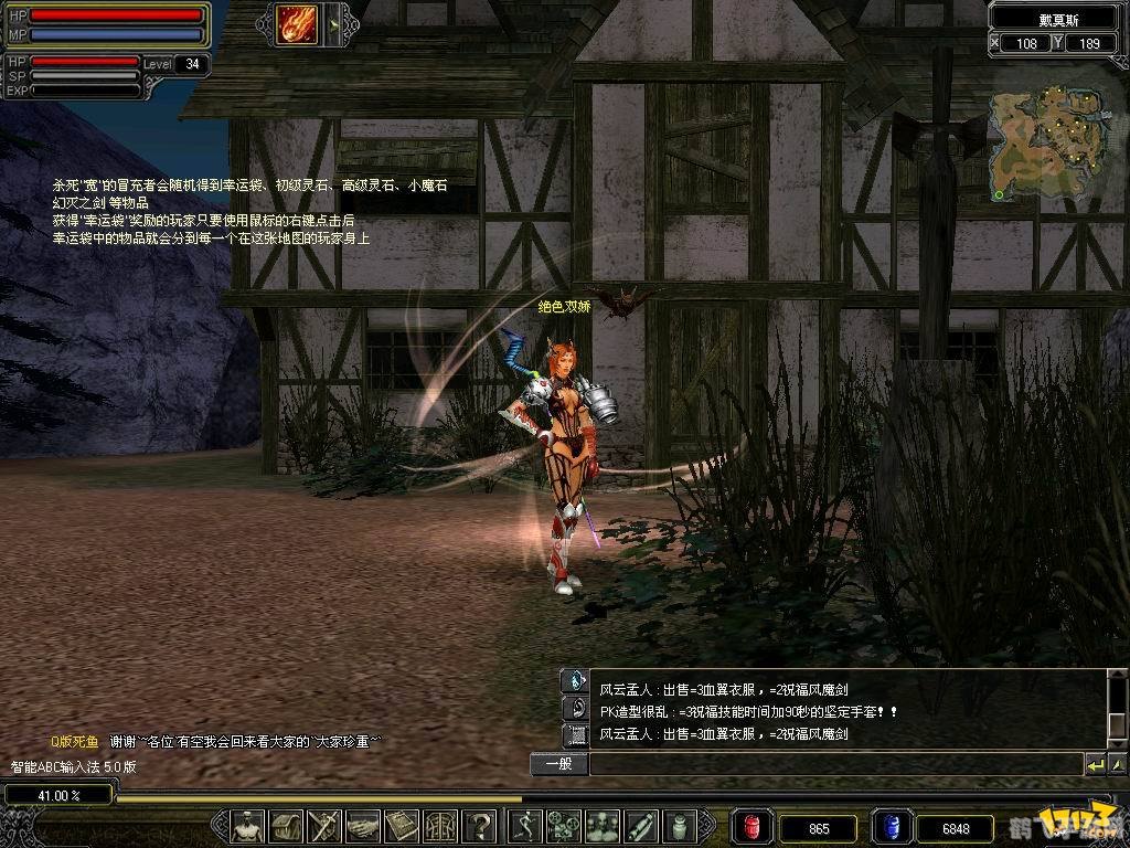 猎人2012,猎人2012游戏深度解析与攻略指南