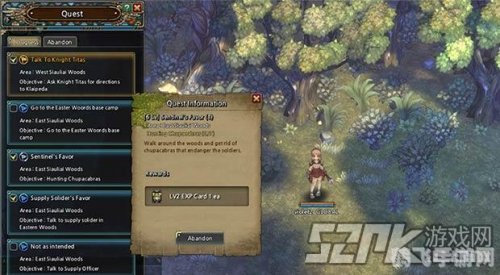 救世之树台服手游深度攻略：探索未知，开启你的救世之旅