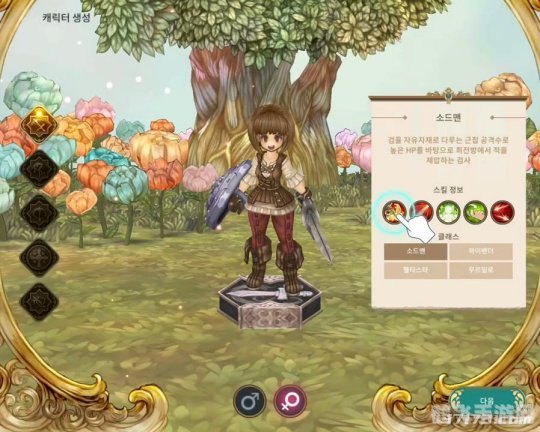 救世之树台服手游深度攻略：探索未知，开启你的救世之旅