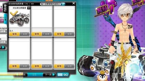 qq飞车白银雷诺,QQ飞车白银雷诺攻略:驾驭风驰电掣的极速战神!