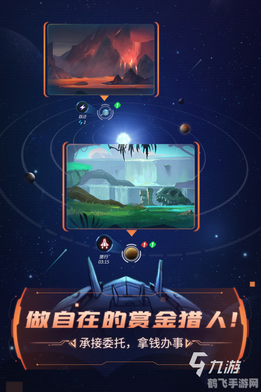 探索无尽乐趣:当今最好玩游戏排行榜及攻略指南