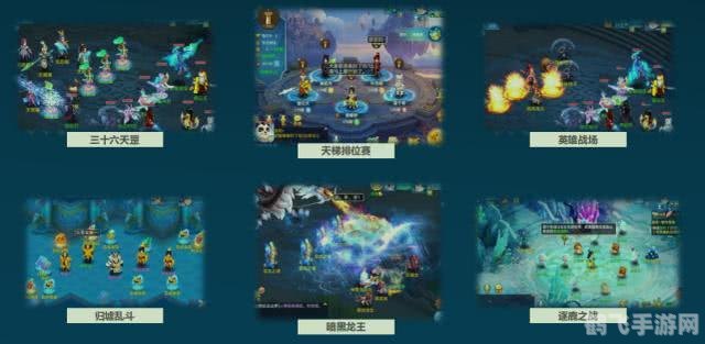 手游新星：探索未知领域，成为无敌霸主！