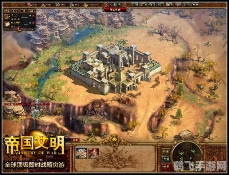 帝国文明3手游攻略:打造你的不朽帝国