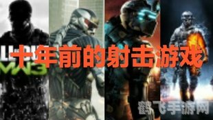 命令与征服2,命令与征服2：重温经典，战略制胜