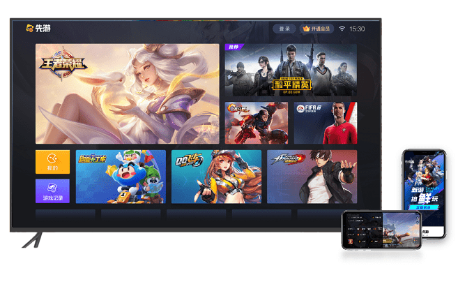 手机云游戏平台,手机云游戏平台:游戏新体验,随时随地畅玩