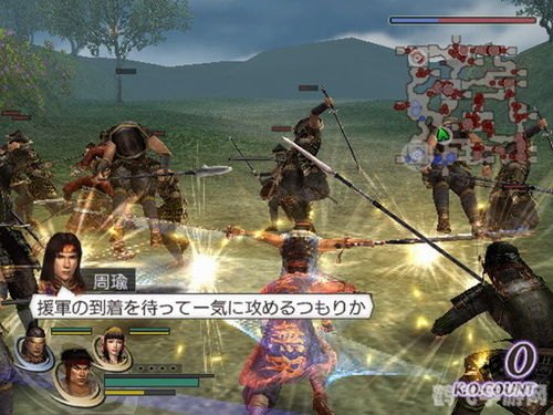 ps2经典游戏,重温经典,PS2游戏手游化玩法全解析