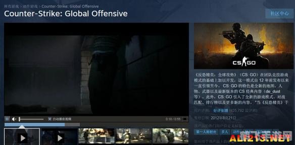 cs幽灵模式,CS:GO幽灵模式全解析与实战攻略