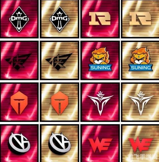 edg图标,EDG图标背后的荣耀与传奇 —— 探秘电竞巨擘的图标文化