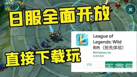 vagaa海外版,Vagaa海外版手游攻略:探索无尽世界,成为顶级冒险家