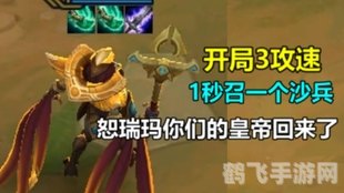 怪物对对碰,怪物对对碰手游攻略：成为顶级玩家的秘诀！