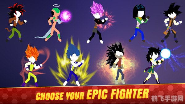 狂扁火柴人无敌版,狂扁火柴人无敌版手游攻略:成为火柴人世界的无敌霸主!