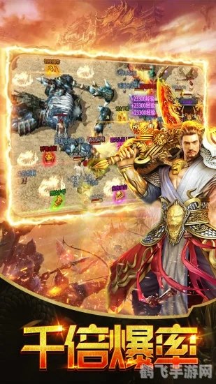 长江七号游戏,长江七号游戏手游攻略:探索无尽的星际之旅