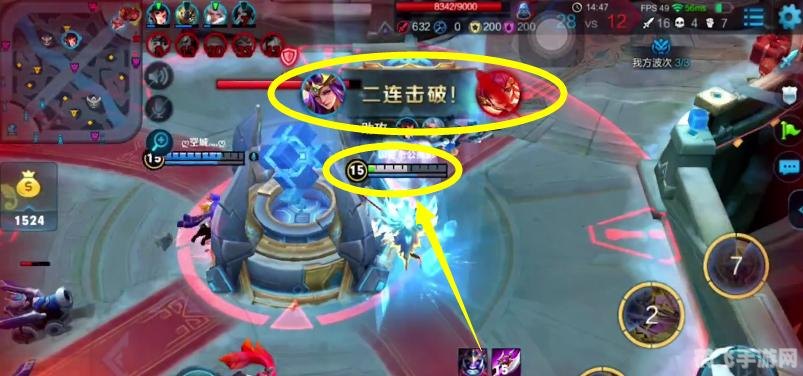 歪歪 雅典娜,歪歪雅典娜手游攻略:掌握胜利女神的秘诀